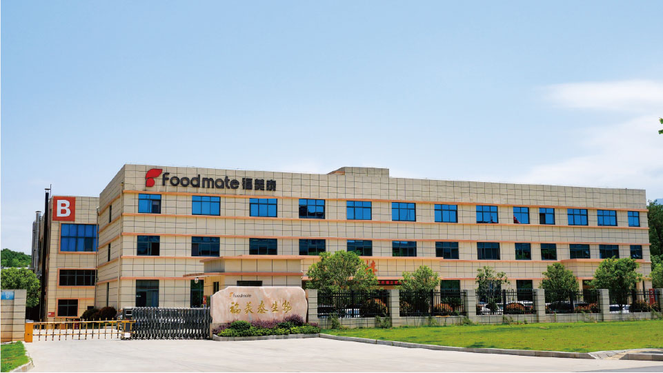 foodmate factory
