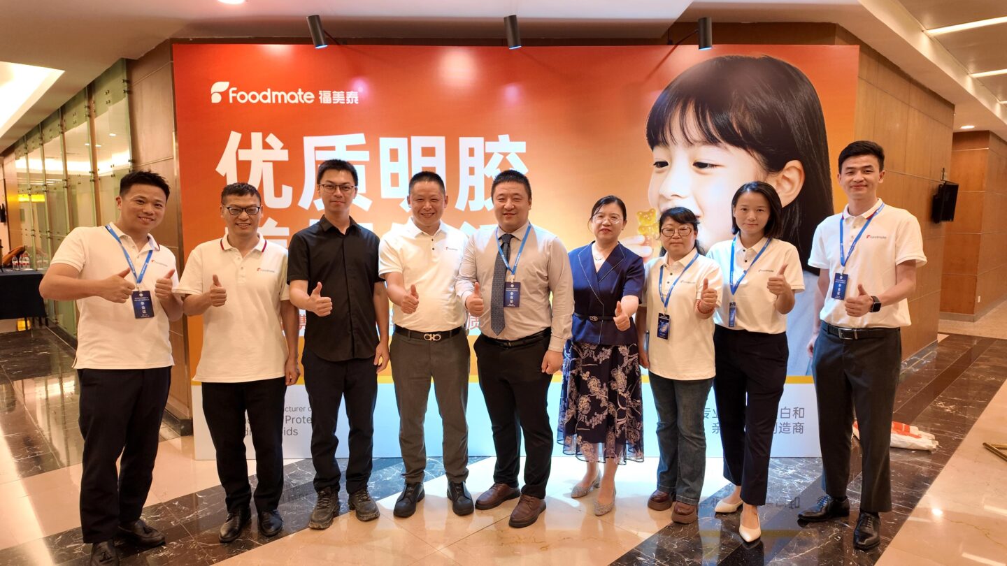 福美泰优质明胶